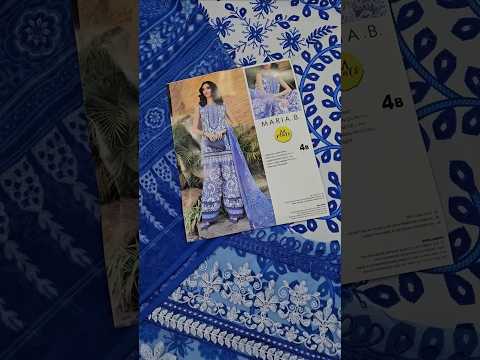 Luxury Eid Lawn Collection 2025 MPT-2504-B - Z-1157