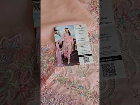 Premium Summer Collection'25 D-11 Natalia - Z-1245