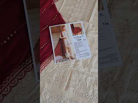 Voyage a'LUXE x Morocco Luxury Lawn' 25 D-2511-B - Z-1252
