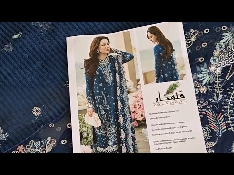 SAHIL LUXURY LAWN’25 - FK-05 AURORA - Z-1191